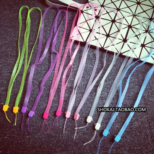 Cordon pour téléphone GSM - Ref 132472