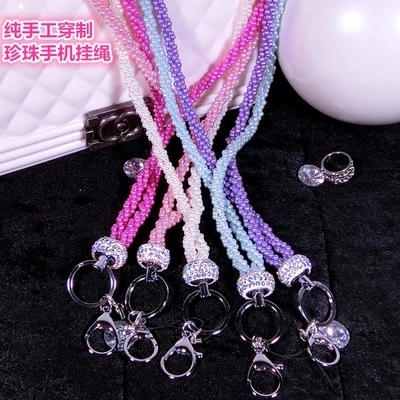 Cordon pour téléphone GSM - Ref 132590