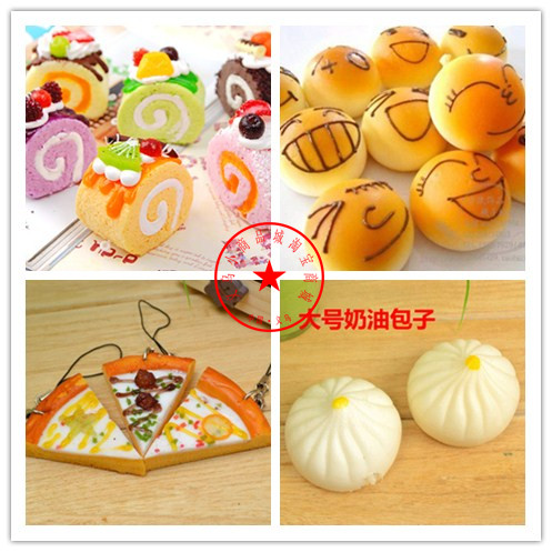 Cordon pour téléphone GSM - Ref 132683