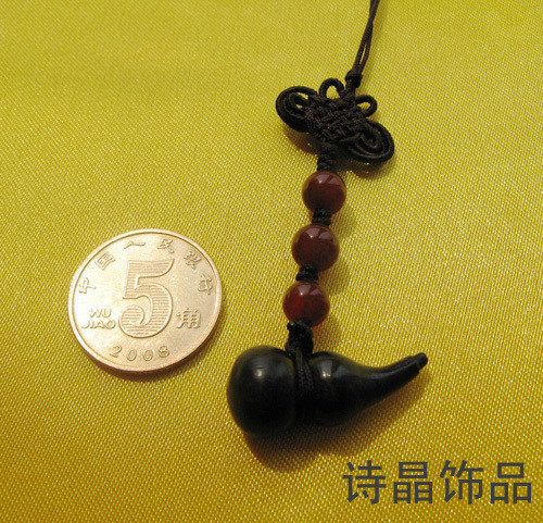 Cordon pour téléphone GSM - Ref 132795