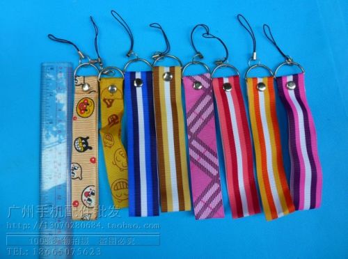 Cordon pour téléphone GSM - Ref 133028