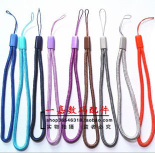 Cordon pour téléphone GSM - Ref 133087