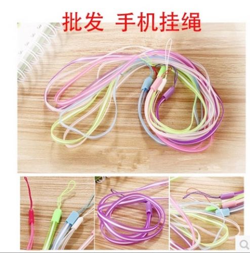 Cordon pour téléphone GSM - Ref 133103