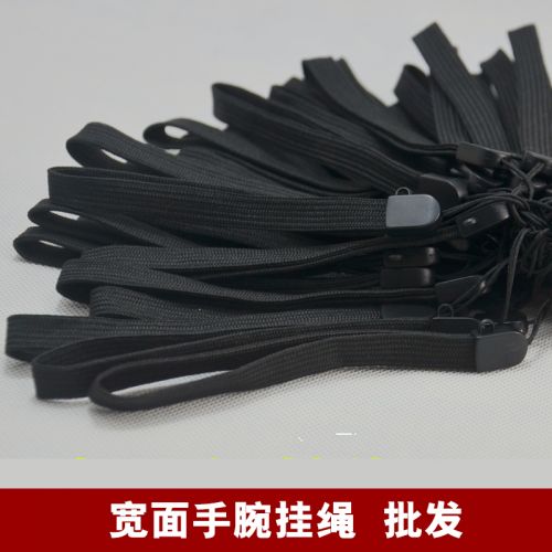 Cordon pour téléphone GSM - Ref 133114