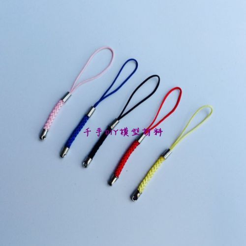 Cordon pour téléphone GSM - Ref 133161