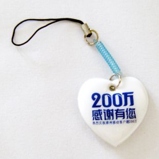 Cordon pour téléphone GSM - Ref 133190