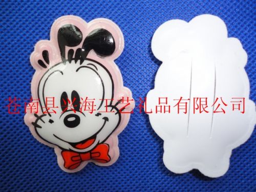 Cordon pour téléphone GSM - Ref 133200