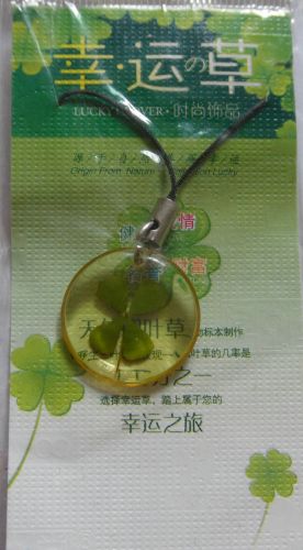 Cordon pour téléphone GSM - Ref 133354