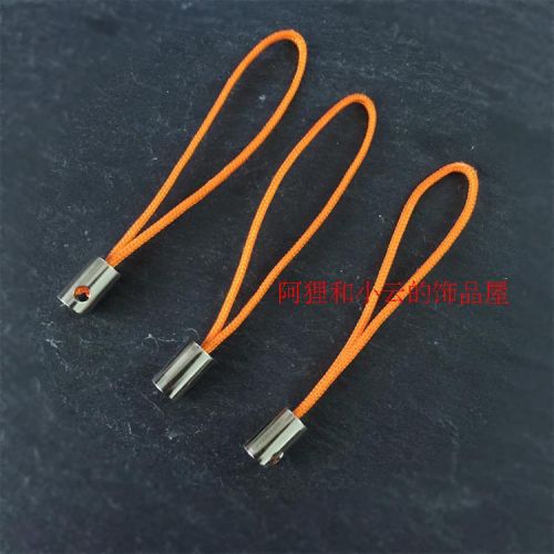 Cordon pour téléphone GSM - Ref 133364