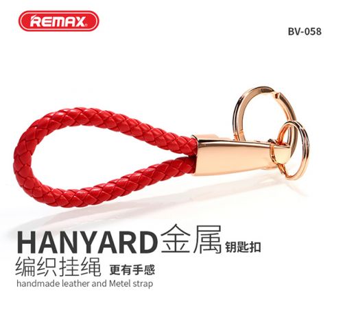 Cordon pour téléphone GSM - Ref 133423