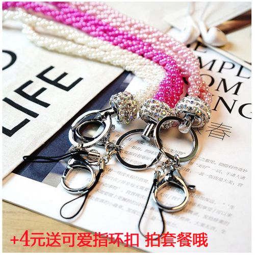 Cordon pour téléphone GSM - Ref 133432