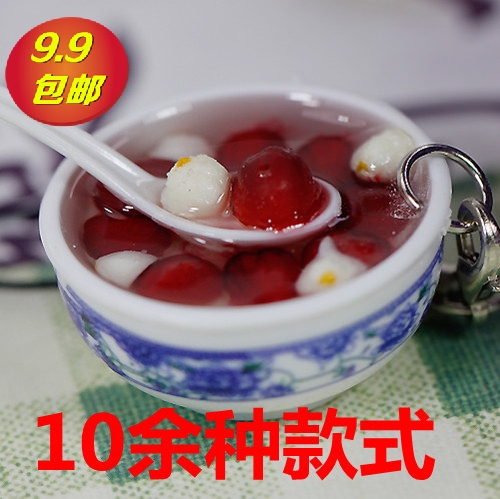 Cordon pour téléphone GSM - Ref 133472