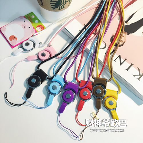 Cordon pour téléphone GSM - Ref 133473