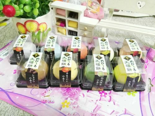 Cordon pour téléphone GSM - Ref 133487