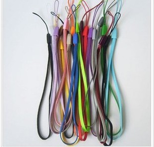 Cordon pour téléphone GSM - Ref 133509