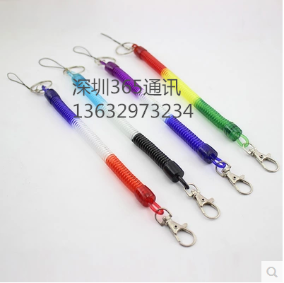 Cordon pour téléphone GSM - Ref 133515