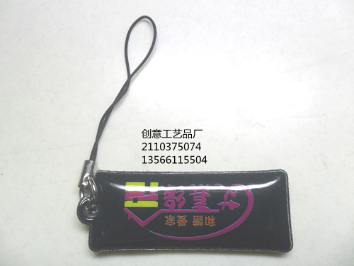 Cordon pour téléphone GSM - Ref 133588