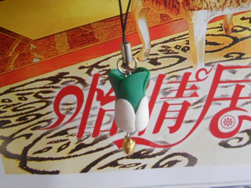 Cordon pour téléphone GSM - Ref 133656