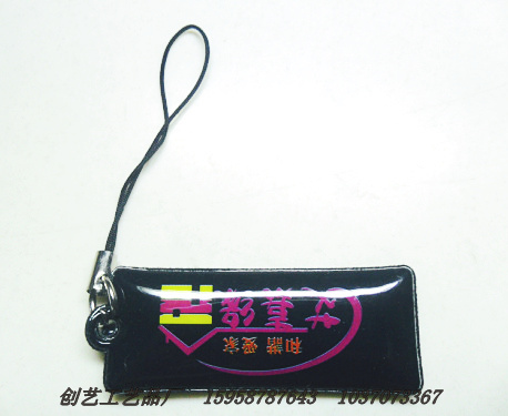 Cordon pour téléphone GSM - Ref 133703