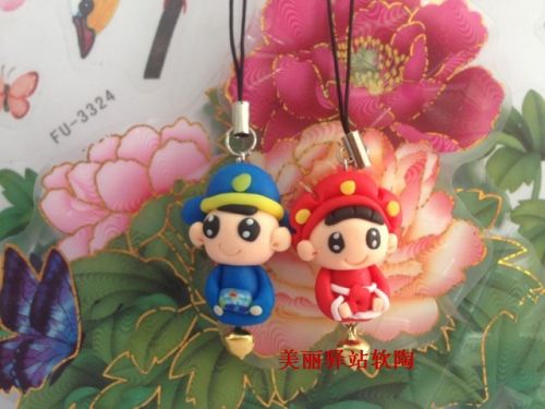 Cordon pour téléphone GSM - Ref 133714