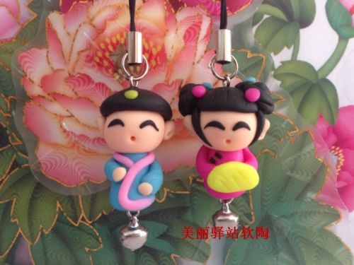 Cordon pour téléphone GSM - Ref 133720