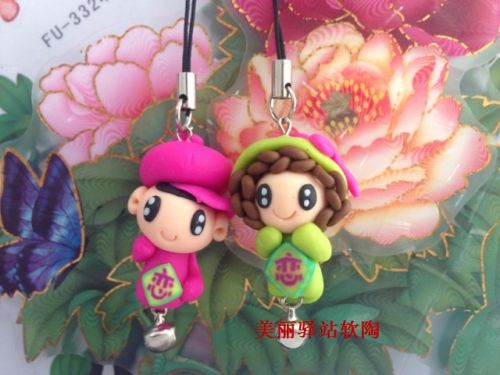 Cordon pour téléphone GSM - Ref 133723