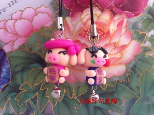 Cordon pour téléphone GSM - Ref 133731