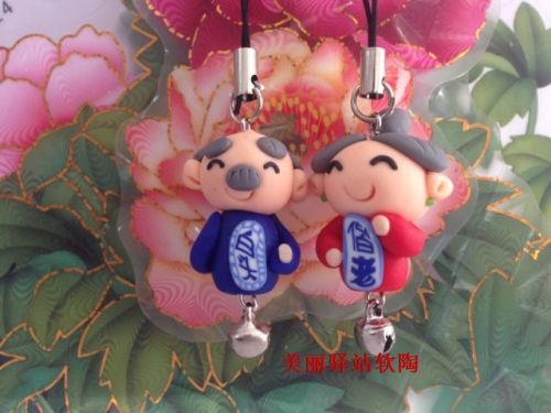 Cordon pour téléphone GSM - Ref 133736