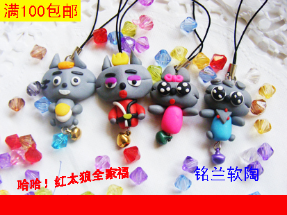 Cordon pour téléphone GSM - Ref 133813