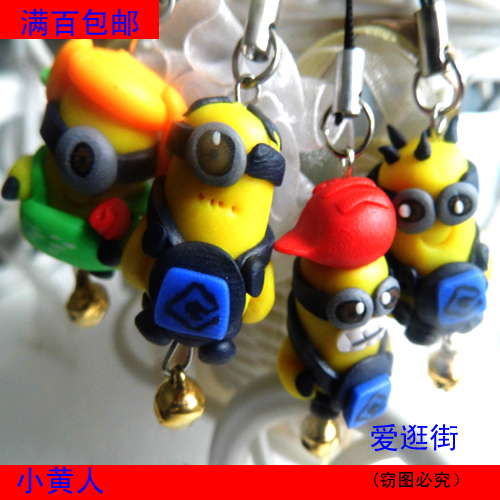 Cordon pour téléphone GSM - Ref 133833