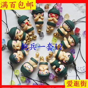 Cordon pour téléphone GSM - Ref 133841