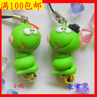 Cordon pour téléphone GSM - Ref 133847