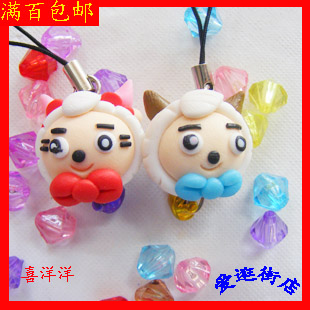 Cordon pour téléphone GSM - Ref 133856