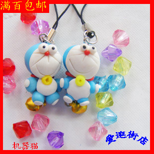 Cordon pour téléphone GSM - Ref 133858