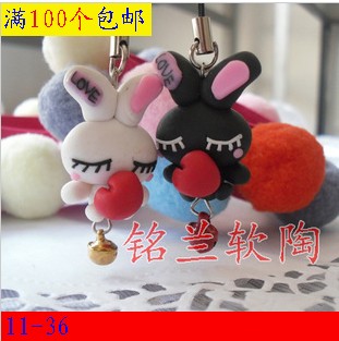 Cordon pour téléphone GSM - Ref 133888