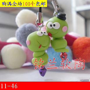 Cordon pour téléphone GSM - Ref 133892