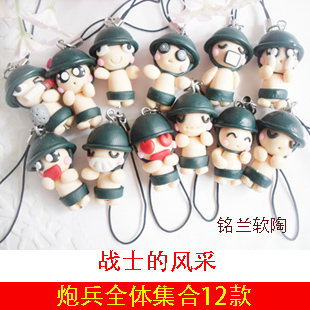 Cordon pour téléphone GSM - Ref 133927