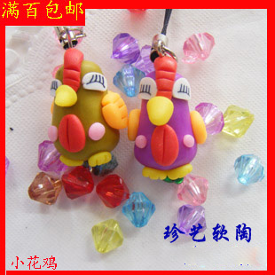 Cordon pour téléphone GSM - Ref 133937