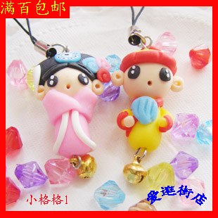 Cordon pour téléphone GSM - Ref 133960