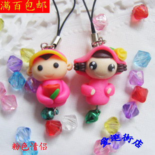 Cordon pour téléphone GSM - Ref 133962