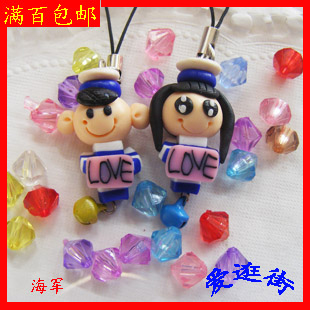 Cordon pour téléphone GSM - Ref 133969