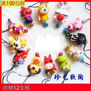 Cordon pour téléphone GSM - Ref 133980