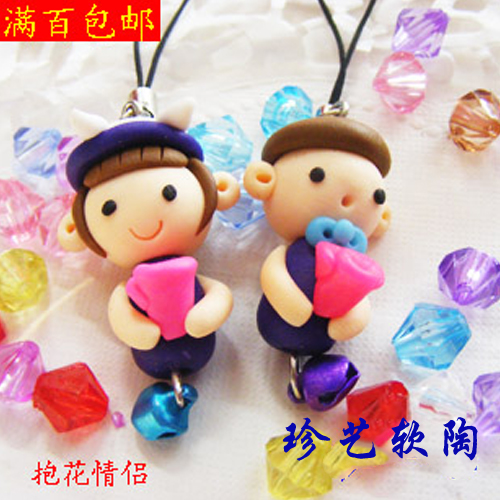 Cordon pour téléphone GSM - Ref 133991