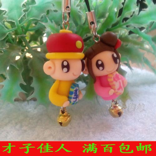 Cordon pour téléphone GSM - Ref 134007