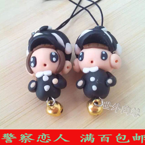 Cordon pour téléphone GSM - Ref 134010