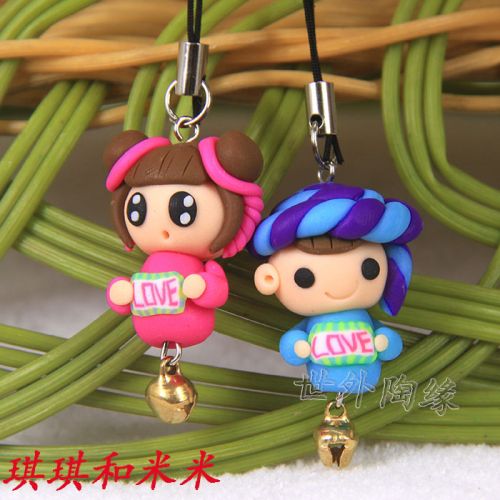 Cordon pour téléphone GSM - Ref 134011