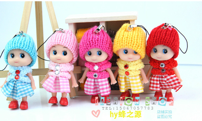 Cordon pour téléphone GSM - Ref 134068