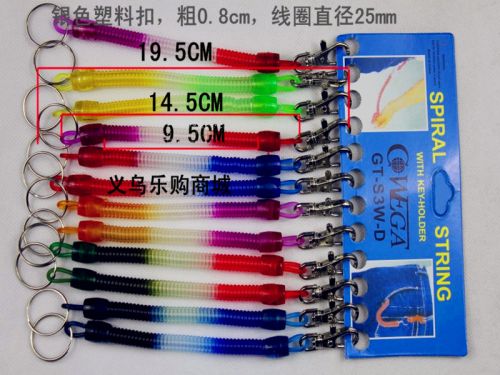 Cordon pour téléphone GSM - Ref 134086