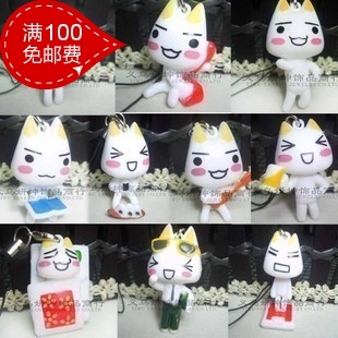 Cordon pour téléphone GSM - Ref 134159