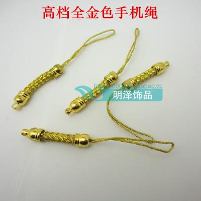 Cordon pour téléphone GSM - Ref 134220